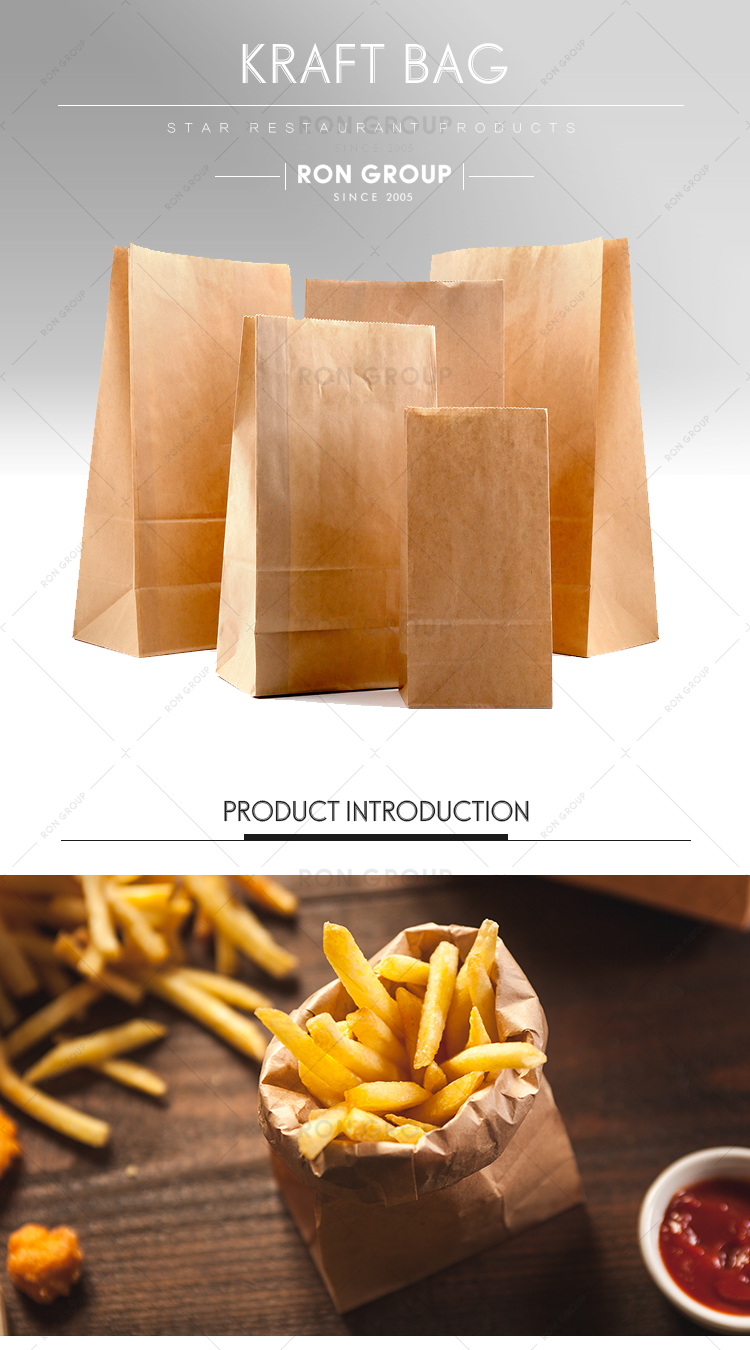 Custom restaurant food grade biodegradable brown craft paper bag