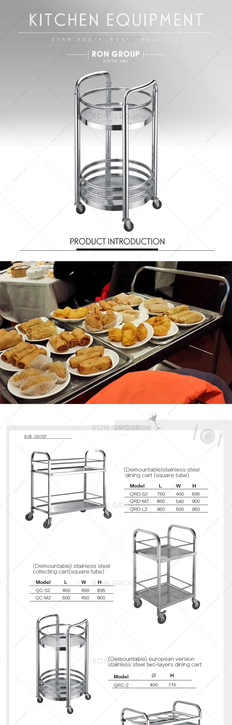 Restaurant 2 Tier stainless steel kitchen service trolley with wheels