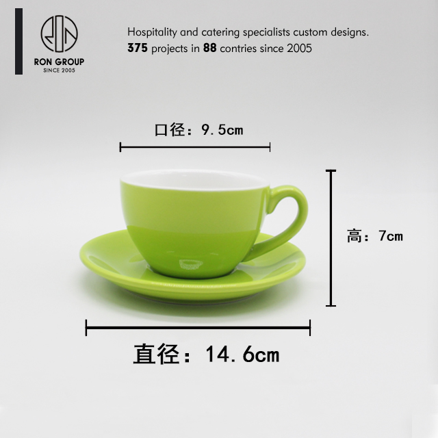 Wholesale restaurant beautiful green coffee cup with tray