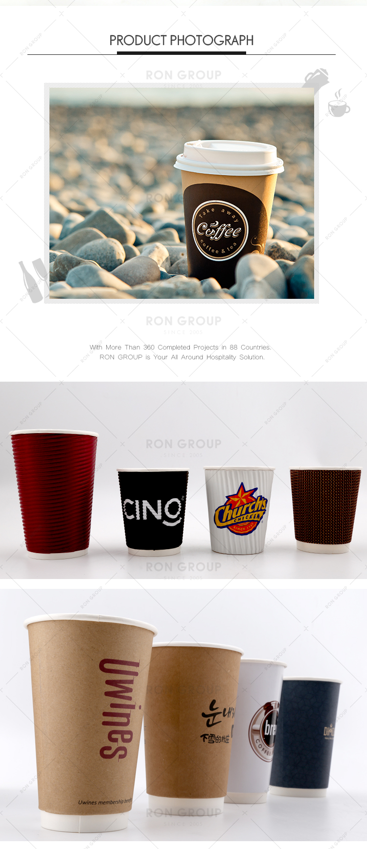 Biodegradable food grade logo printed disposable drink and snack paper cup