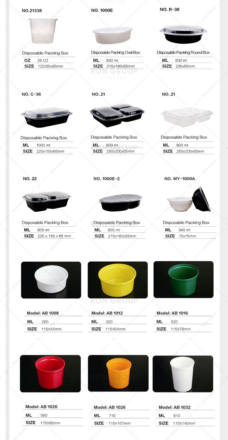 Food grade disposable 3 compartment microwave food container