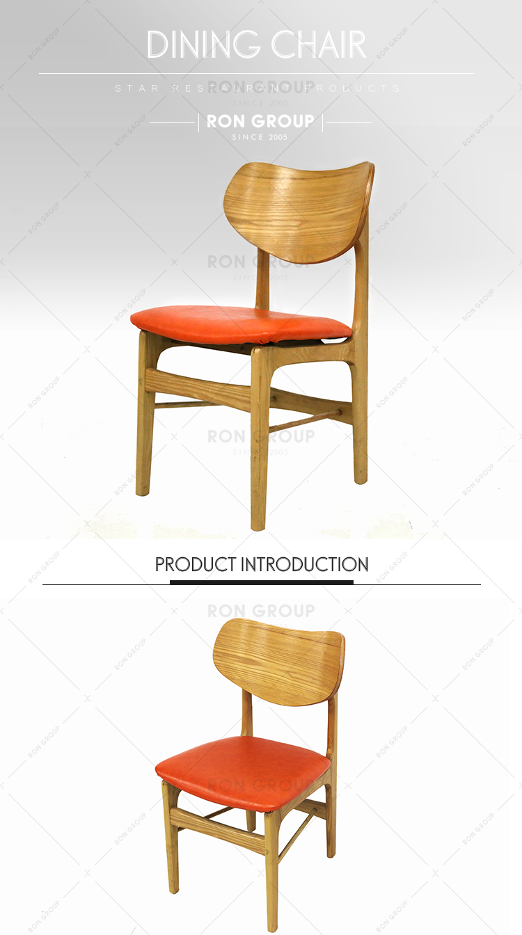 Factory customized modern restaurant furniture wooden dining chairs