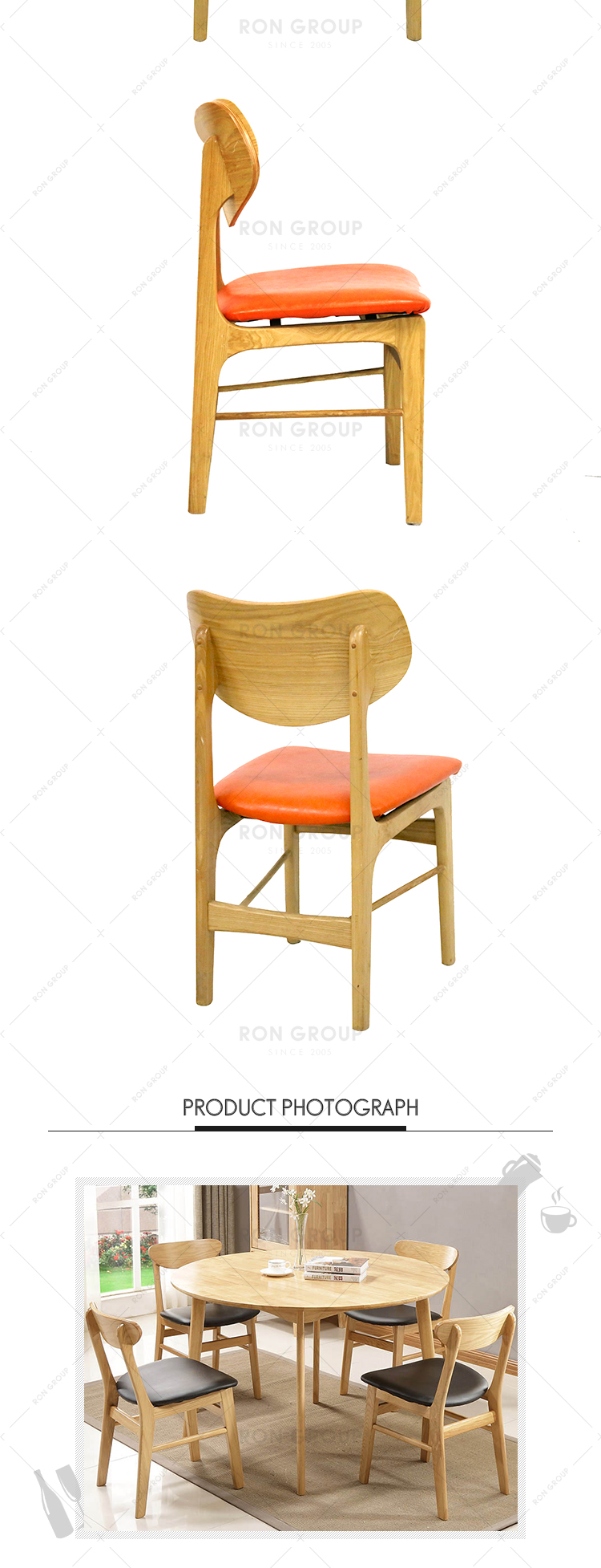 Factory customized modern restaurant furniture wooden dining chairs