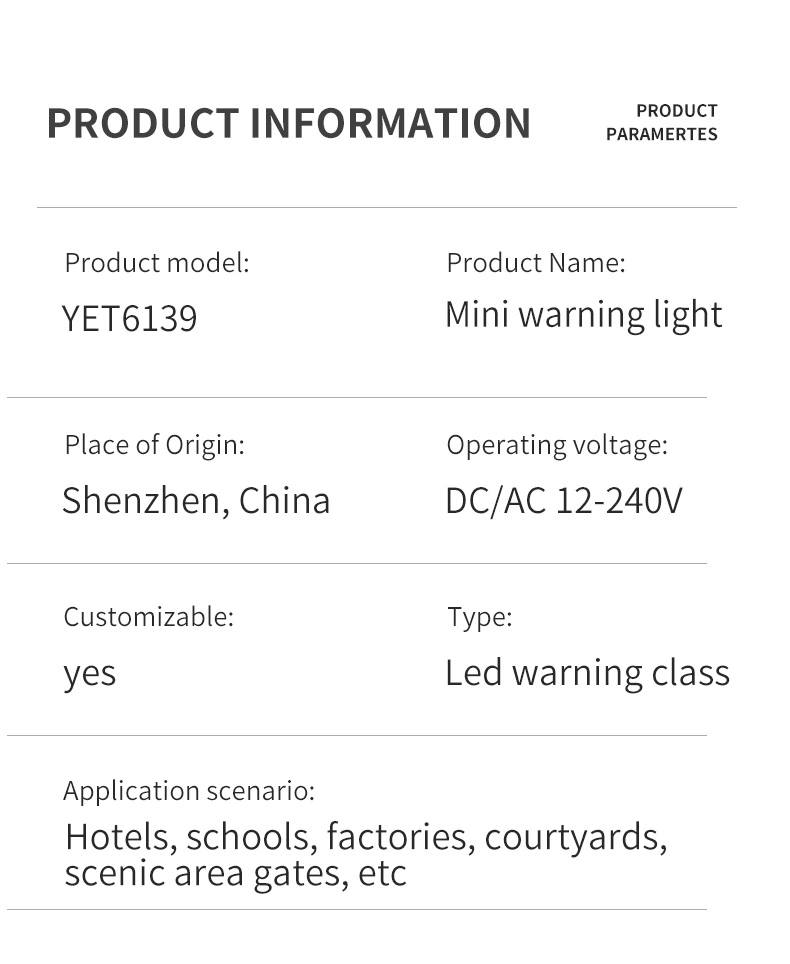 flashing warning lamp