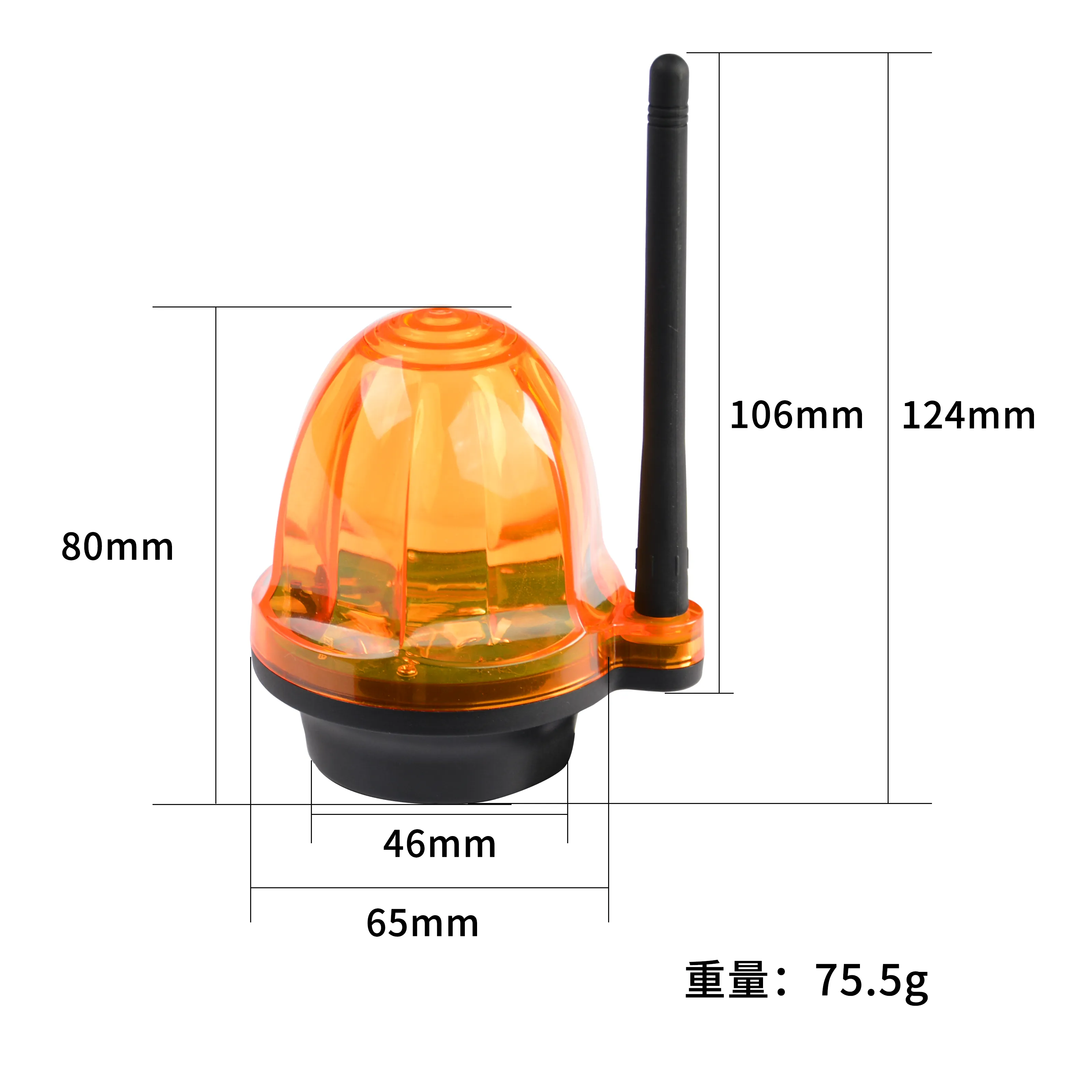 flashing warning lamp light size
