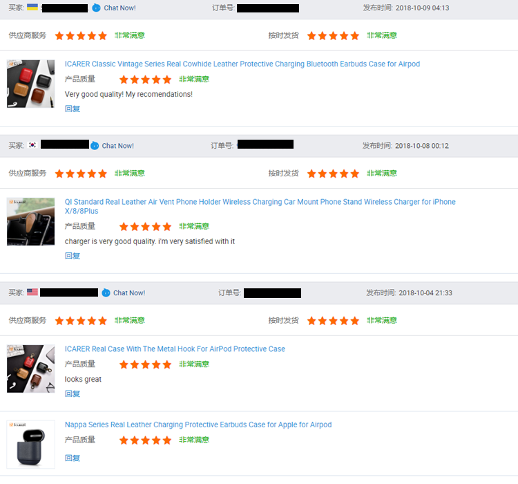 consumer reviews.png