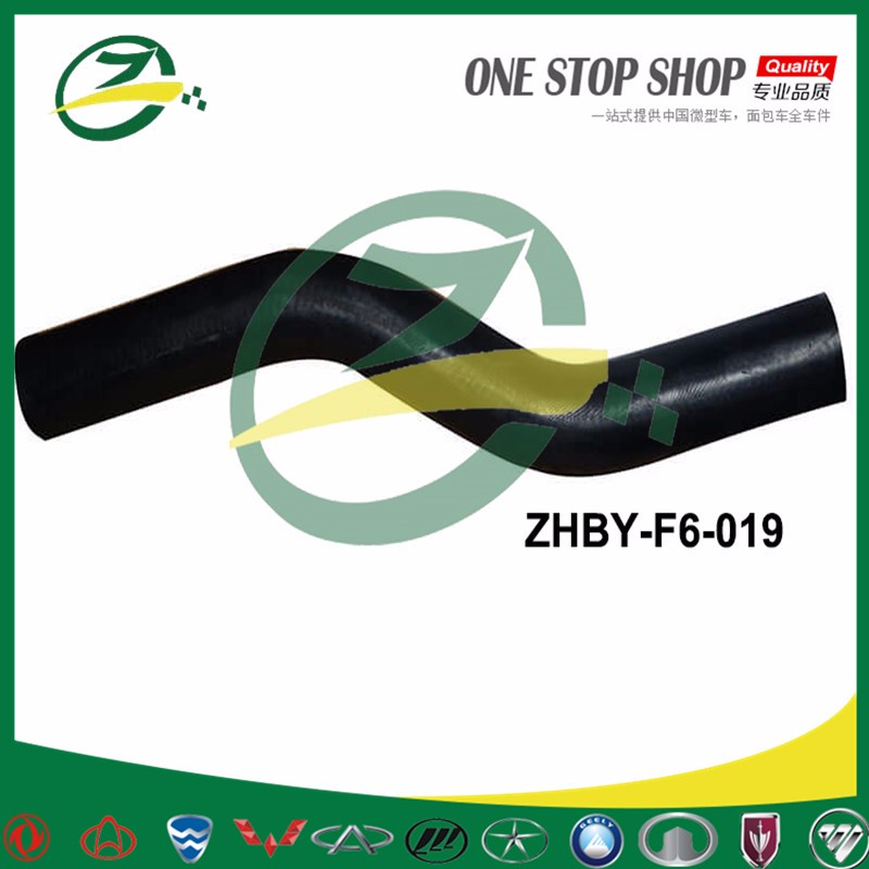 ZHBY-F6-019auto water inlet pipe.jpg
