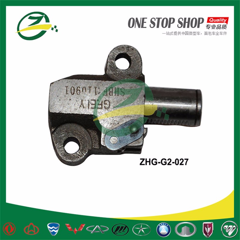 ZHG-G2-027-chain tensioner.jpg