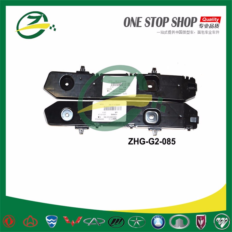 ZHG-G2-085-rear bumper bracke.jpg