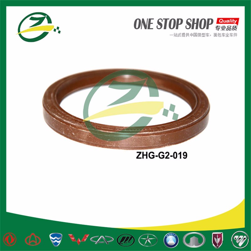 ZHG-G2-019-front crankshaft oil seal.jpg