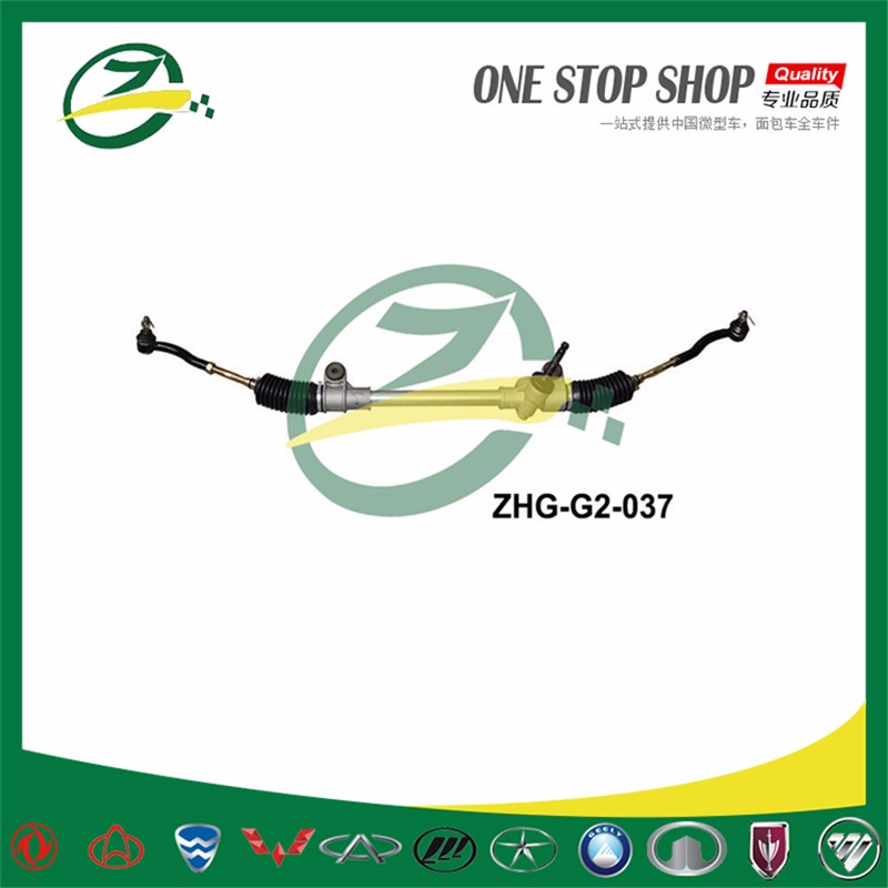 ZHG-G2-037steering gear.jpg
