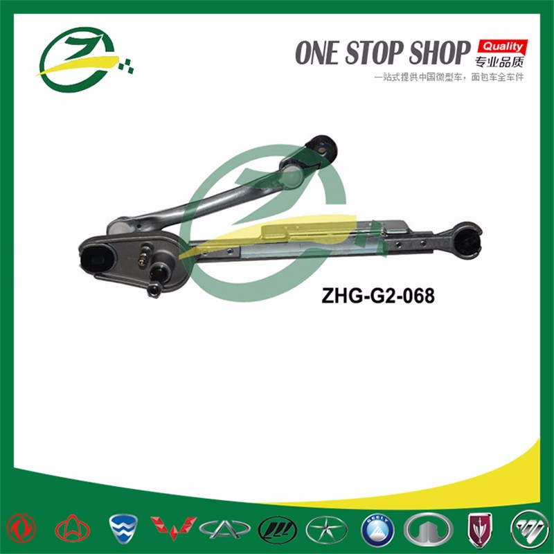 ZHG-G2-068-wiper connecting rod.jpg