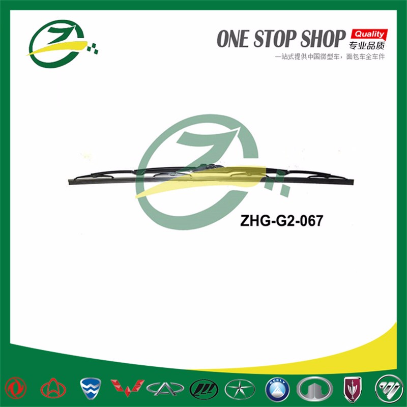 ZHG-G2-067-wiper blade.jpg