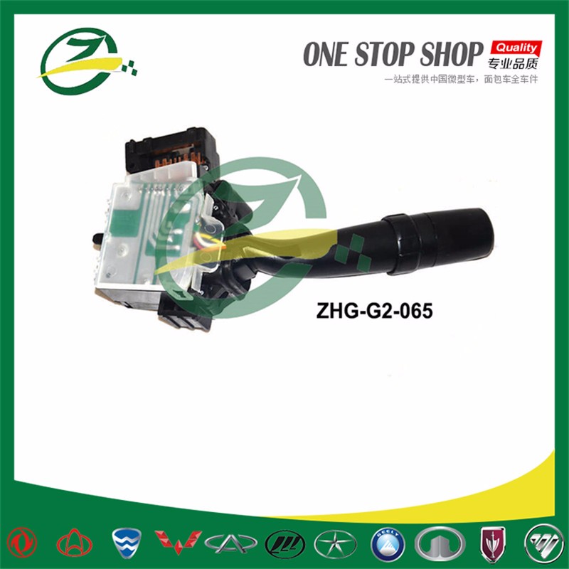 ZHG-G2-065-combnination wiper switch.jpg