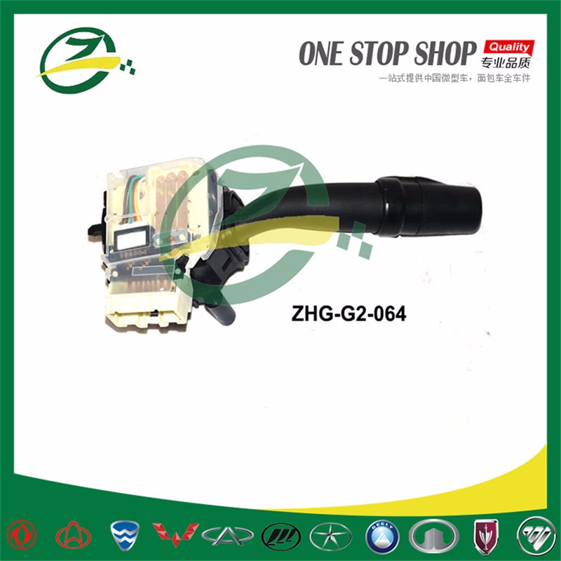 ZHG-G2-064-combnination switch lamp.jpg