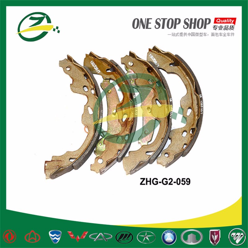 ZHG-G2-059-rear brake pad.jpg