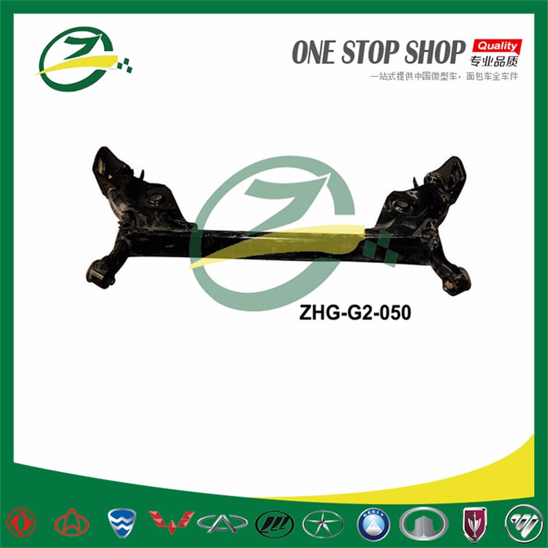 ZHG-G2-050-crossmember.jpg