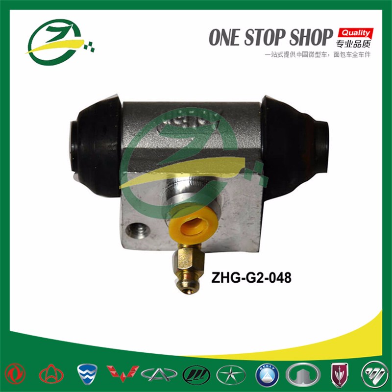 ZHG-G2-048-rear brake wheel cylinder.jpg