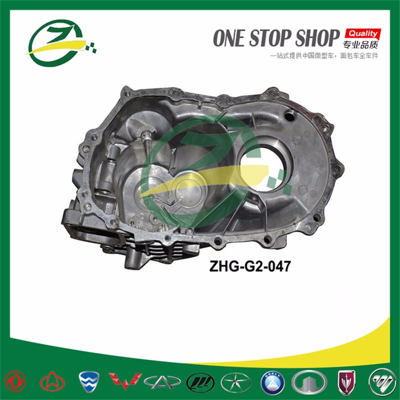 ZHG-G2-047-transmission housing.jpg