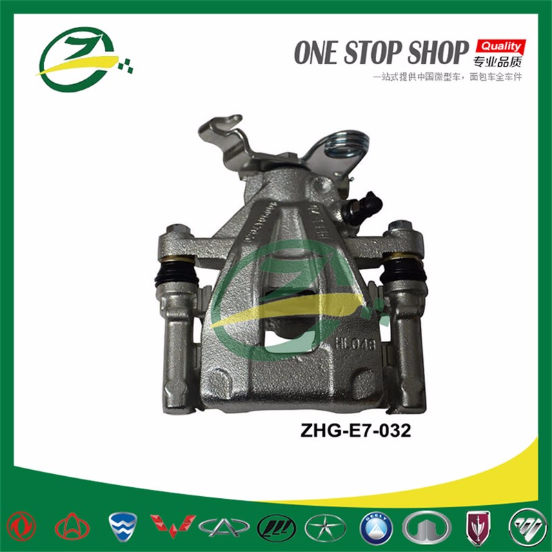ZHG-E7-032 brake slave cylinder.jpg