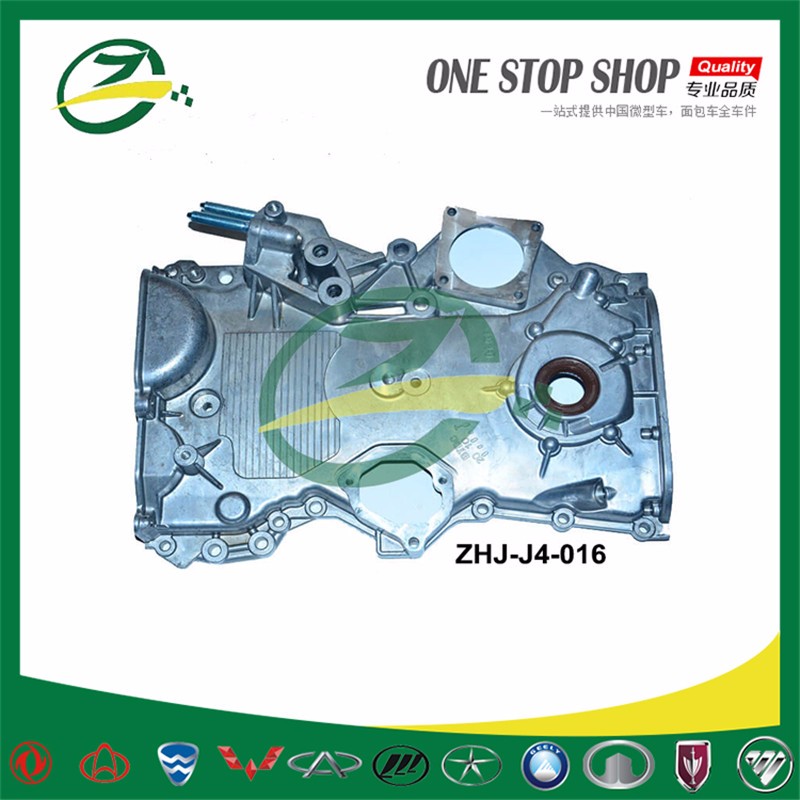 ZHJ-J4-016 oil pump.jpg