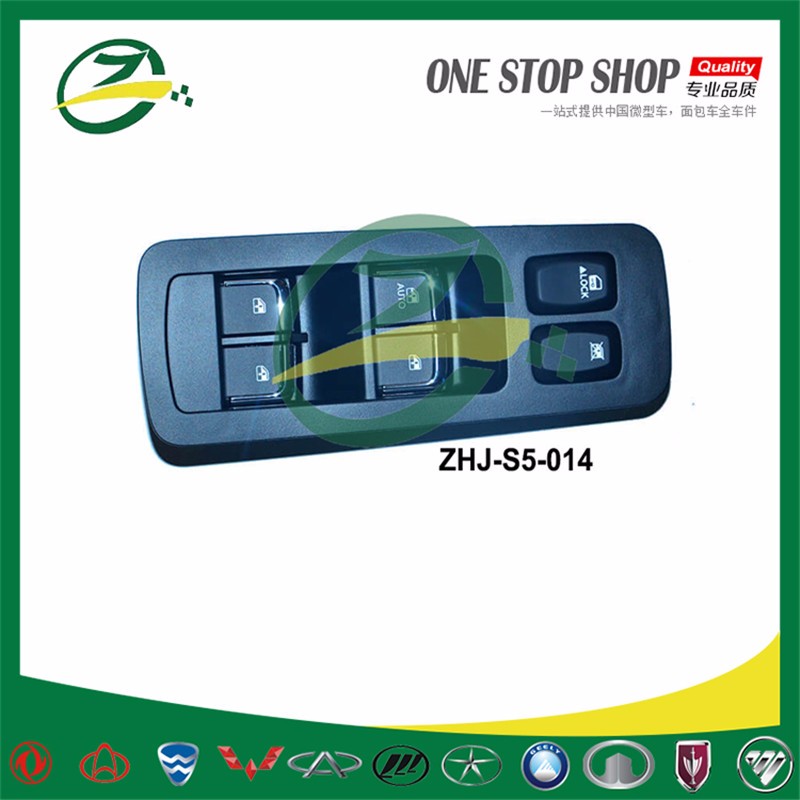 ZHJ-S5-014glass lifter switch3.jpg