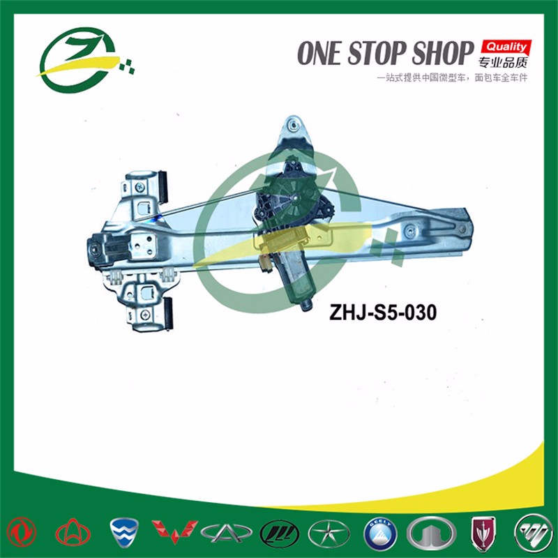ZHJ-S5-030window glass lifter3.jpg