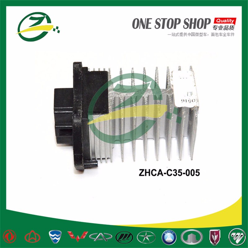 ZHCA-C35-005blower electric resistance for changan cs352.jpg