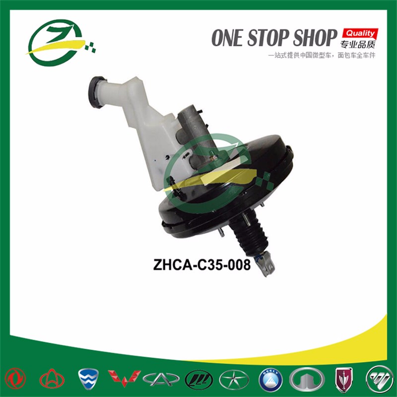 ZHCA-C35-008brake vacuum booster for changan2 cs35 S101059-0300.jpg