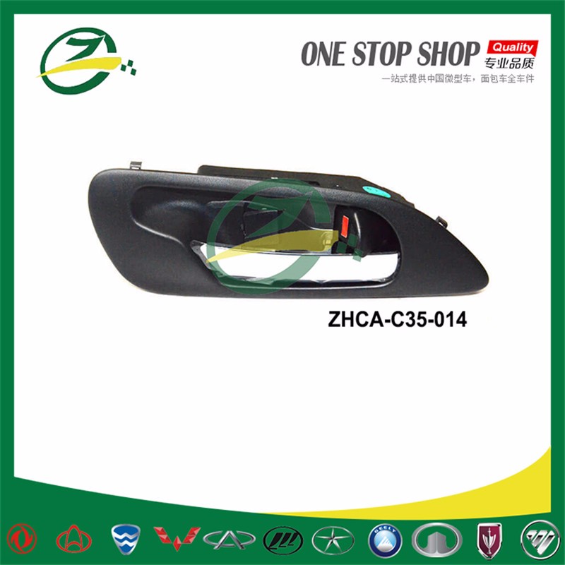ZHCA-C35-014car inner door handle for changan cs35 S101090-1200.jpg