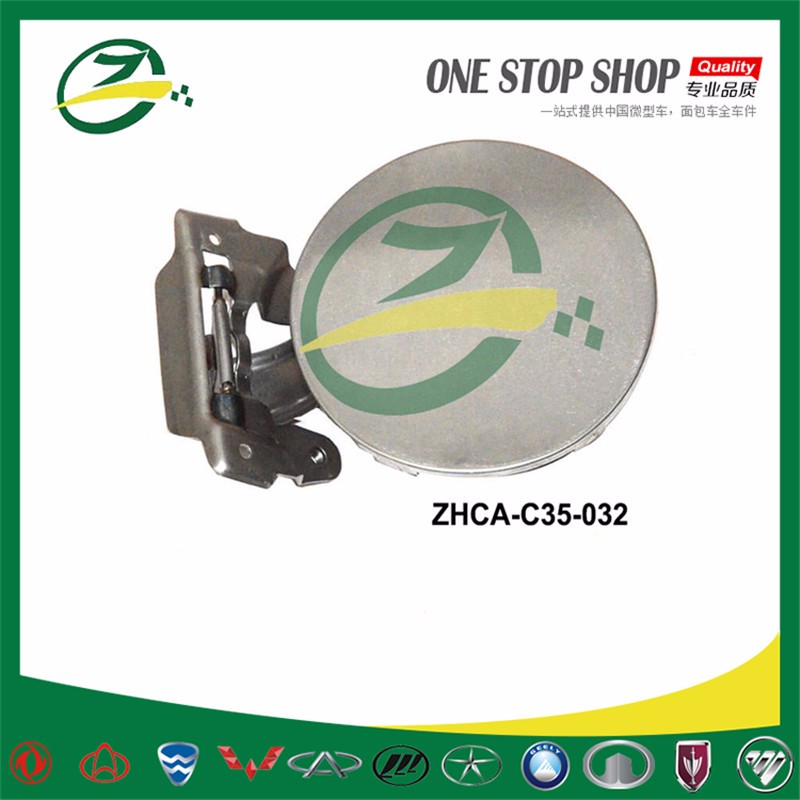 ZHCA-C35-032 fuel tank door for changan cs35 S101068-1200.jpg