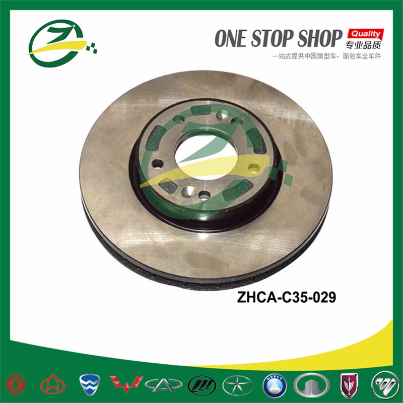 ZHCA-C35-029front brake disc for changan cs35 S101062-1200.jpg
