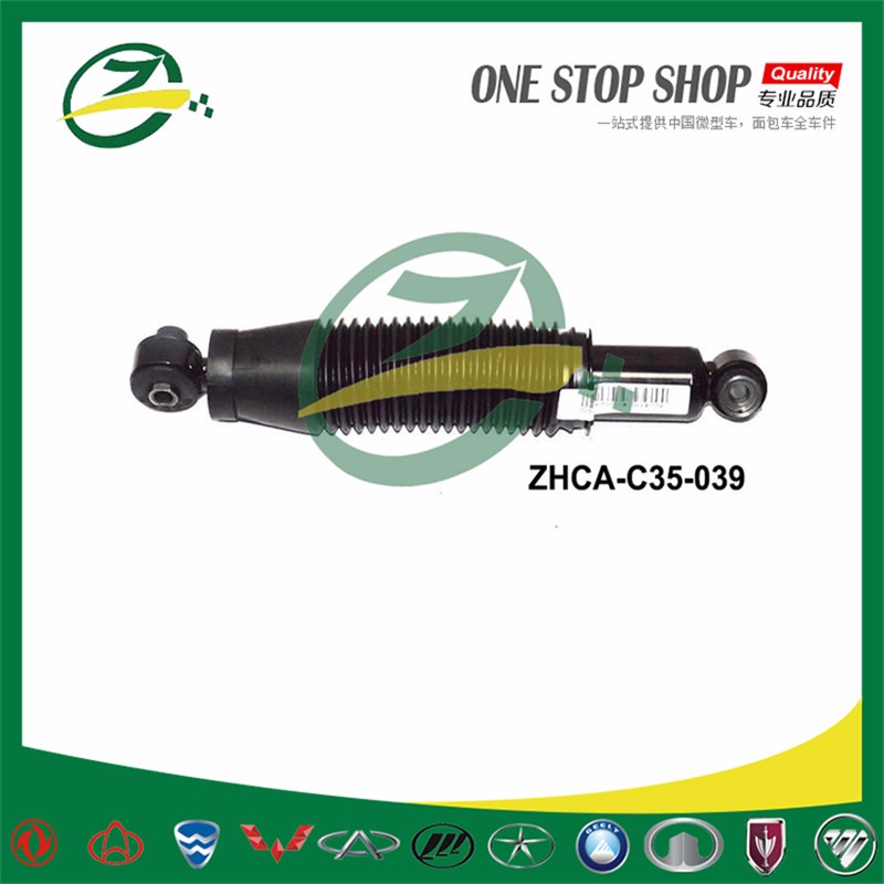 ZHCA-C35-039rear shock absorber for changan cs35 S101052-0900.jpg