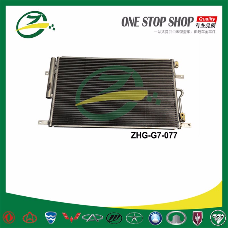 ZHG-G7-077-cendensor.jpg