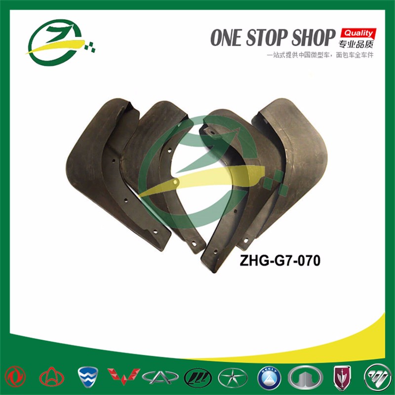 ZHG-G7-070- guard plate.jpg
