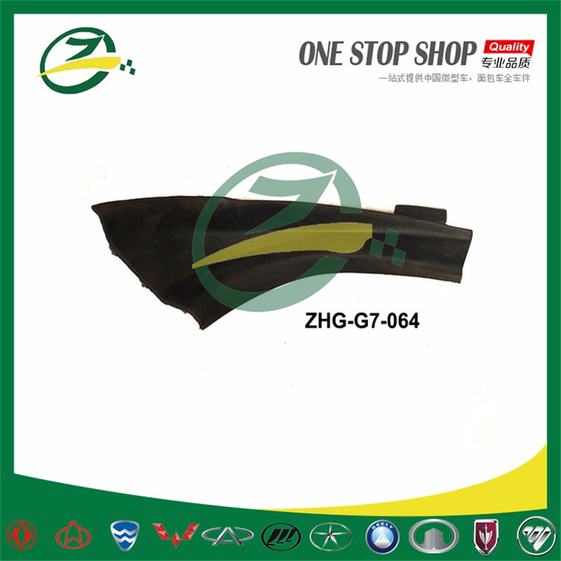 ZHG-G7-064- windshield ventilation panel cover.jpg