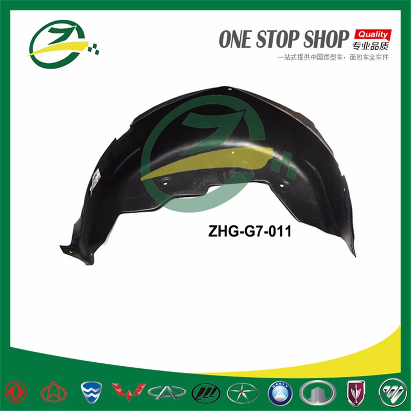 ZHG-G7-011-body parts fender liner.jpg