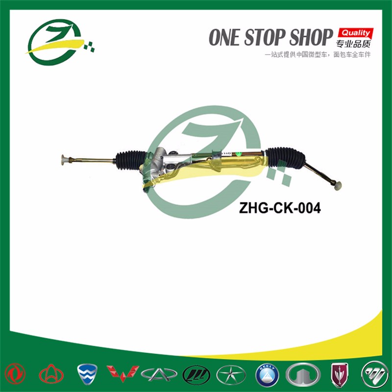 ZHG-CK-004 steering gear assy.jpg