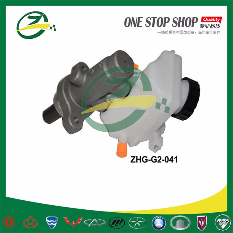 ZHG-G2-041 brake master cylinder.jpg