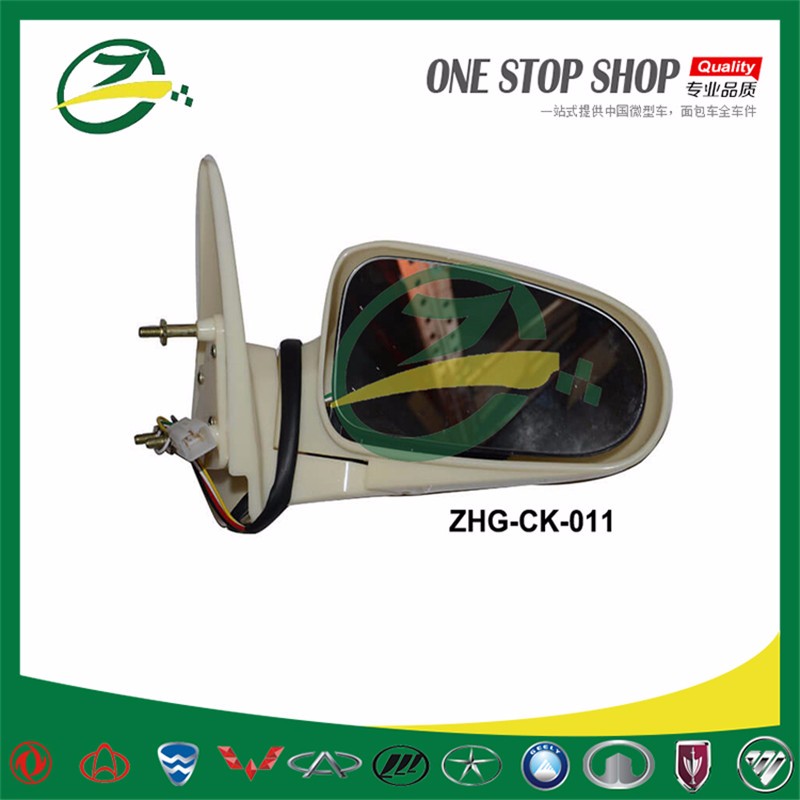 ZHG-CK-011 outside rear wheel mirror.jpg