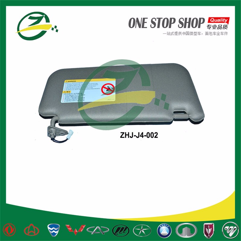 ZHJ-J4-002car sun visor.jpg