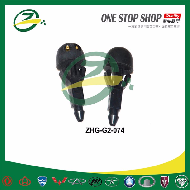 ZHG-G2-074-windshield spary nozzle.jpg