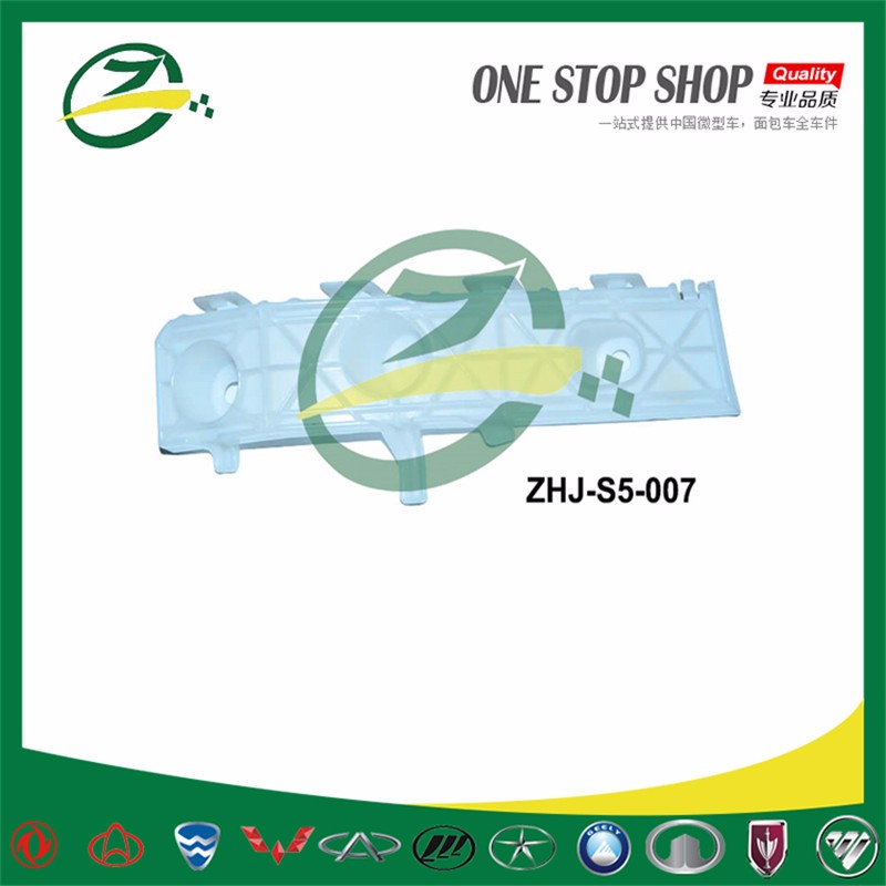 ZHJ-S5-007front bumper bracket2.jpg
