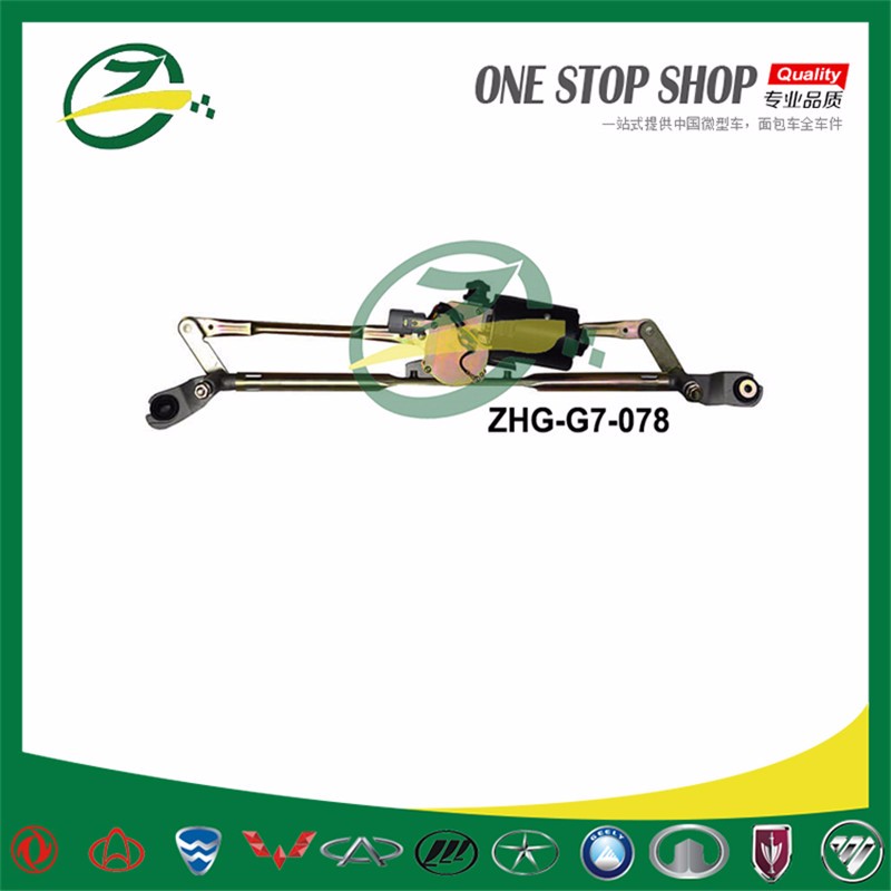 ZHG-G7-078-wiper motor.jpg