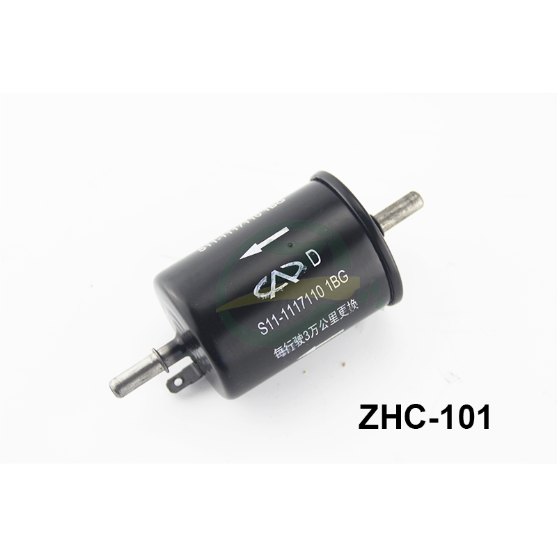 ZHC-101-2.jpg