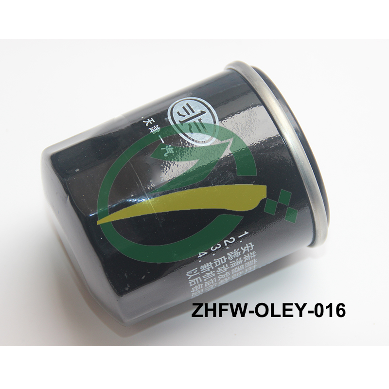 ZHFW-OLEY-016 OIL FILTER1.jpg