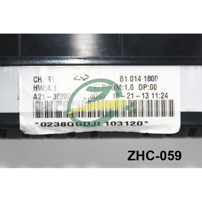 ZHC-059-4.jpg