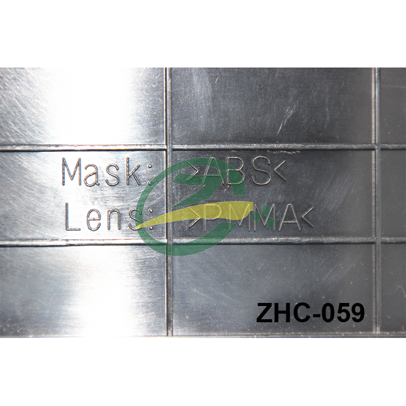 ZHC-059-3.jpg