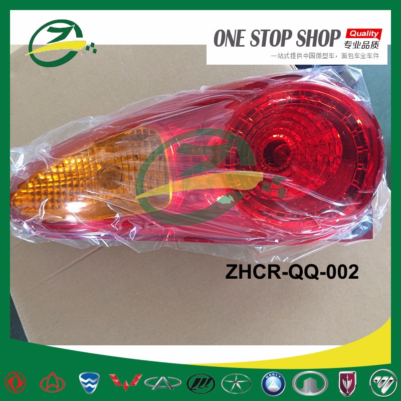 ZHCR-QQ-002.jpg