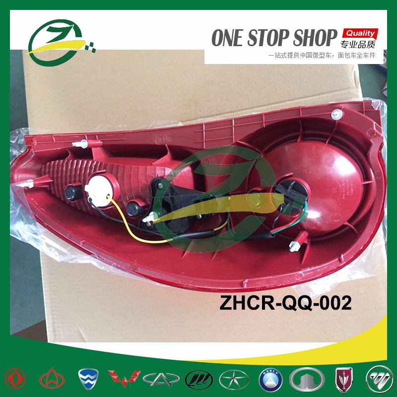 ZHCR-QQ-002-1.jpg